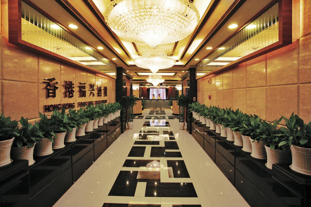 Chengdu Tianyou International Hotel Buitenkant foto